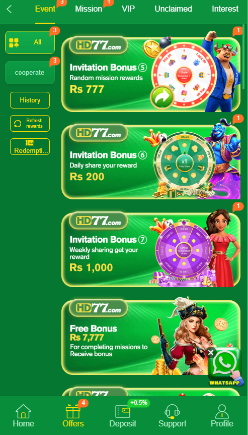 HD77 Game Pakistan