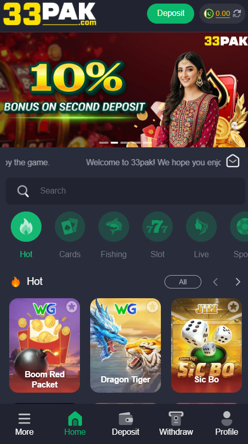 33Pak Game