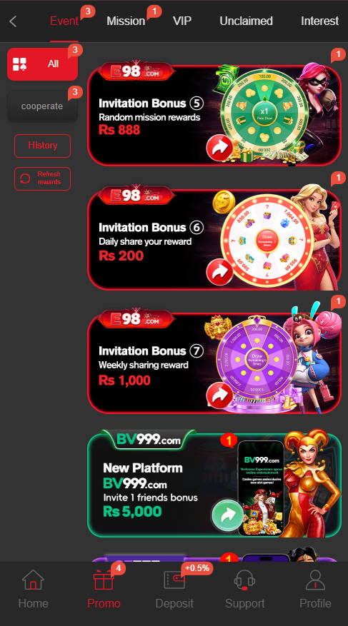 E98 Game App