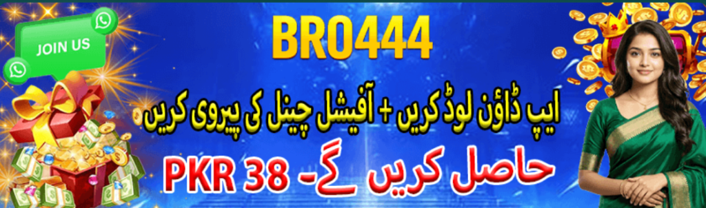 Bro444 Game