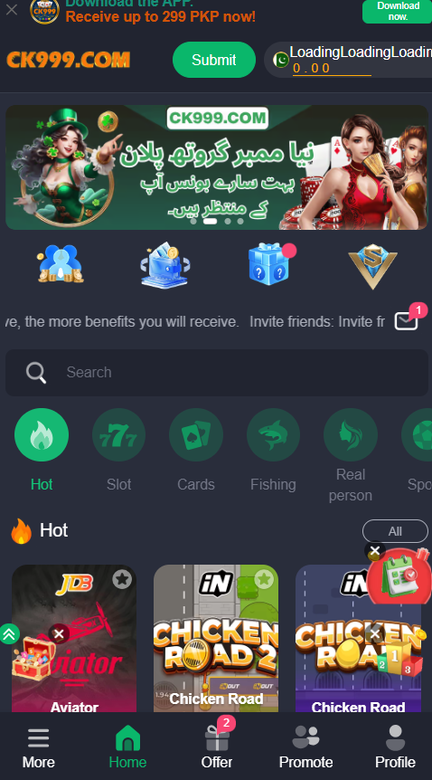 CK999 Game APK