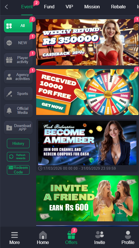 HQ177 Game App